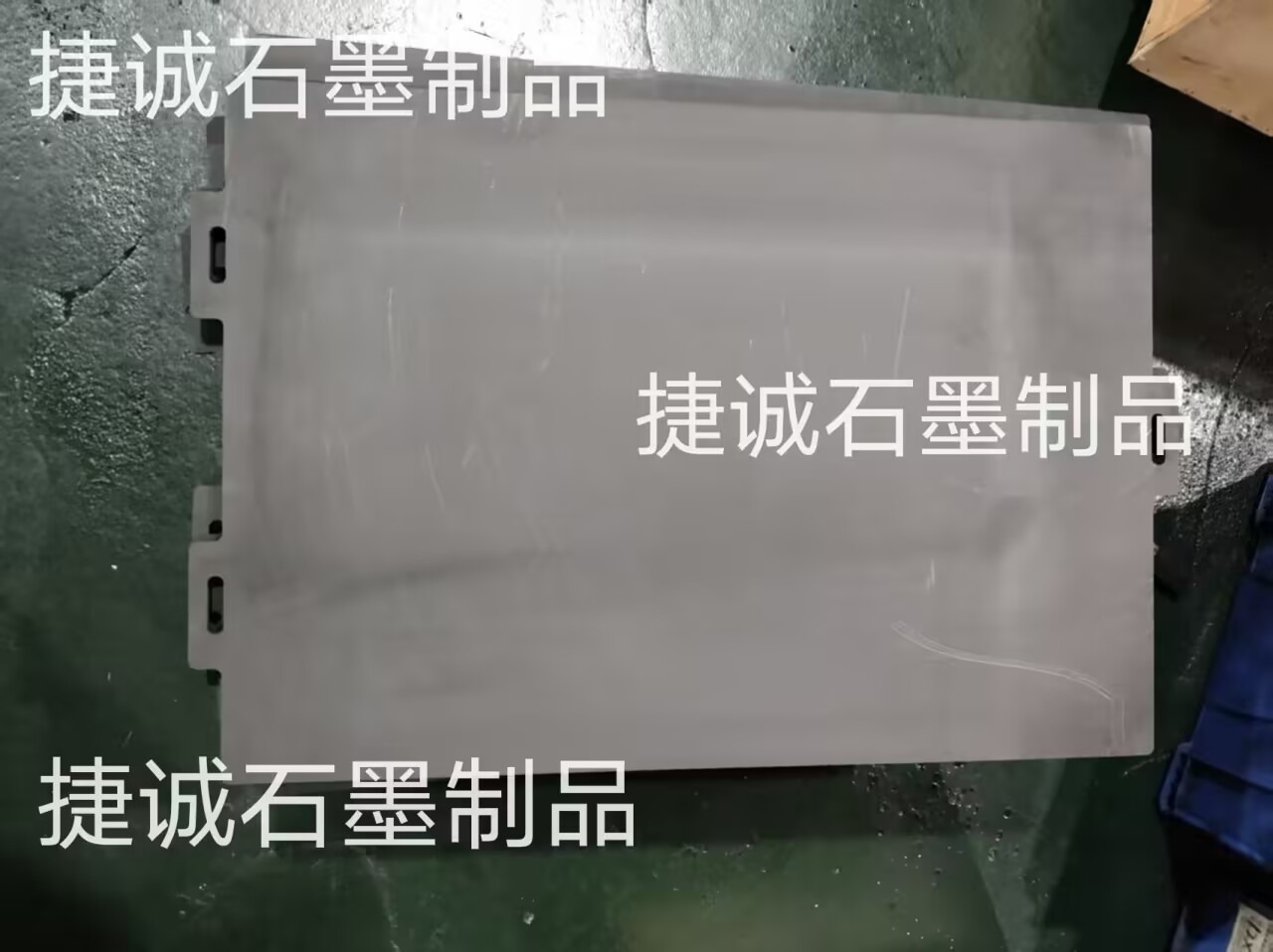 石墨承燒板，高純石墨承燒板，粉末冶金爐，粉末冶金爐石墨承燒板，粉末冶金爐石墨件，精密石墨件，承燒板，粉末冶金爐石墨承燒板加工，粉末冶金爐石墨件生產廠家